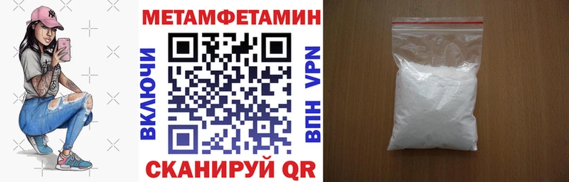 АМФ VHQ  Канаш 