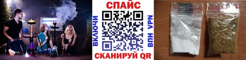 БУТИРАТ BDO 33%  Канаш 