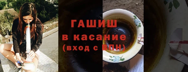 jwh Алзамай