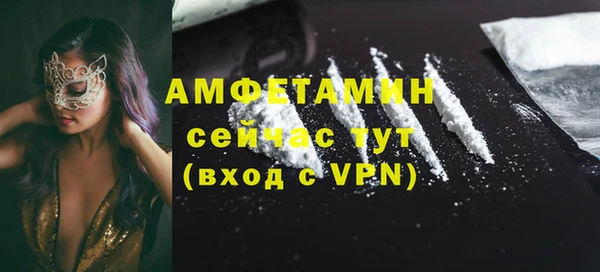 jwh Алзамай