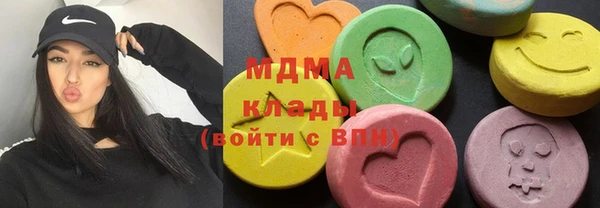 гидропоника Алексеевка