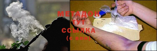 jwh Алзамай