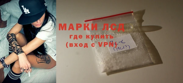гидропоника Алексеевка