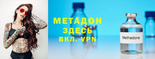 jwh Алзамай