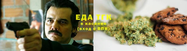 гидропоника Алексеевка