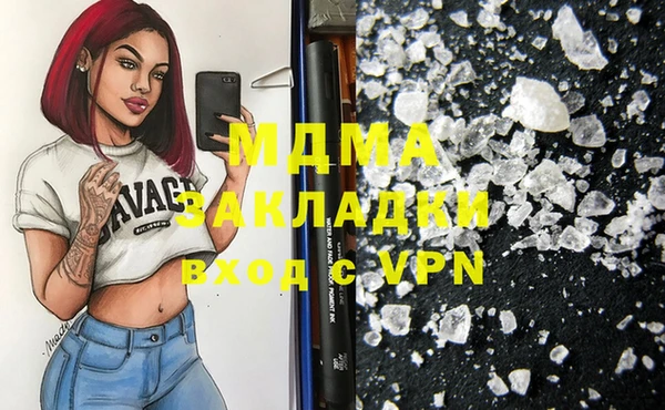 jwh Алзамай