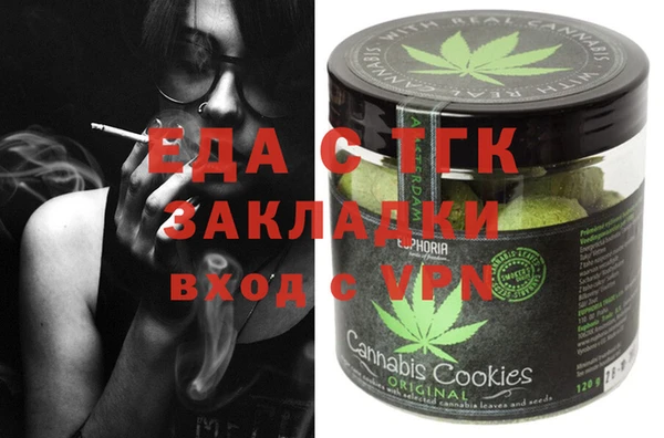 гидропоника Алексеевка