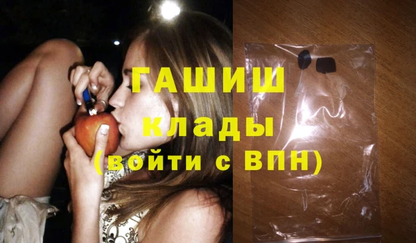 jwh Алзамай