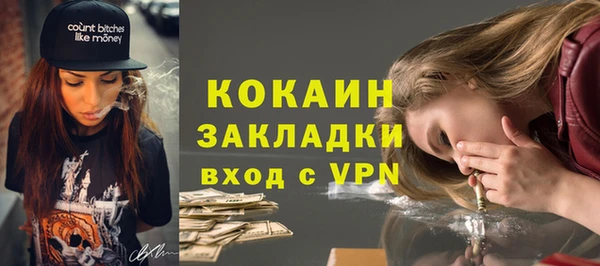jwh Алзамай