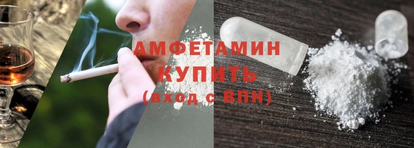 гидропоника Алексеевка