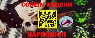кокаин премиум Кумертау