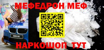 скорость Кулебаки
