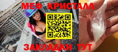 скорость Кулебаки