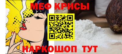 кокаин премиум Кумертау