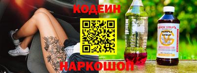 скорость Кулебаки