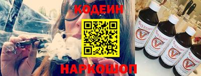 мефедрон Кунгур