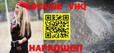 скорость Кулебаки