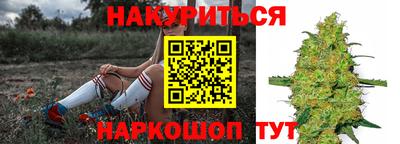 кокаин премиум Кумертау
