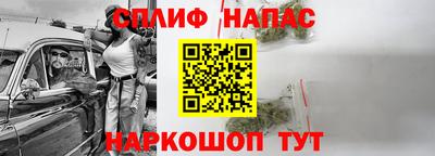 скорость Кулебаки