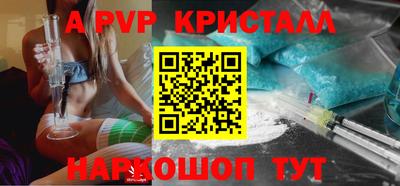кокаин премиум Кумертау
