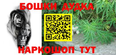 кокаин премиум Кумертау