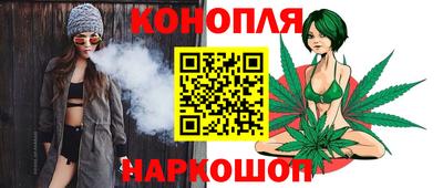 мефедрон Кунгур