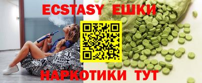 скорость Кулебаки