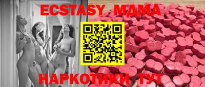 скорость Кулебаки