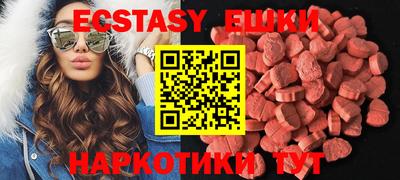 кокаин премиум Кумертау