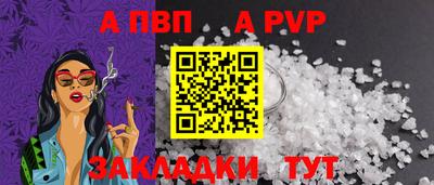 кокаин премиум Кумертау