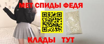 скорость Кулебаки