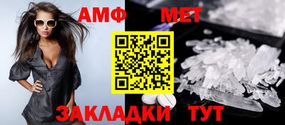кокаин премиум Кумертау