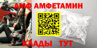 кокаин премиум Кумертау