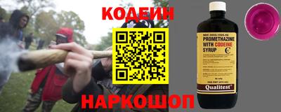 скорость Кулебаки